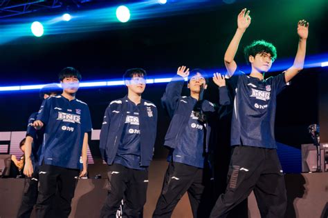 lng esports